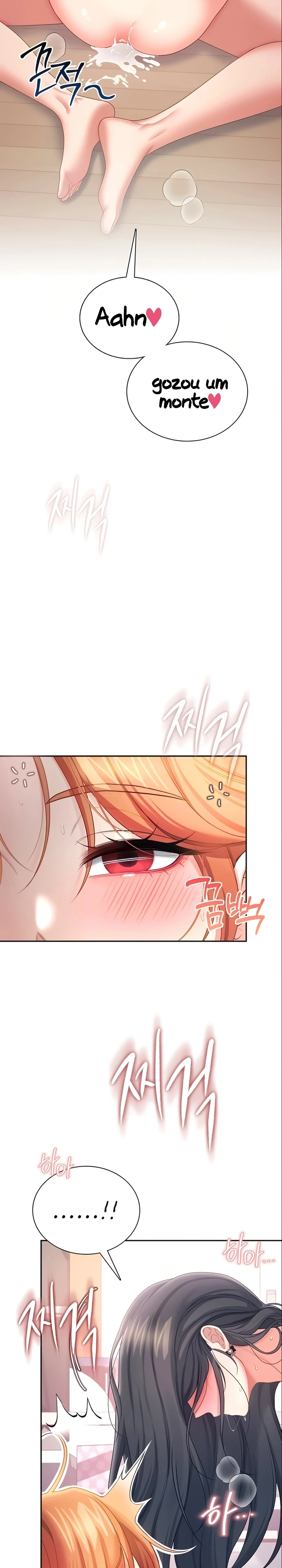 Onahole sem fio Capítulo 101 Página 28