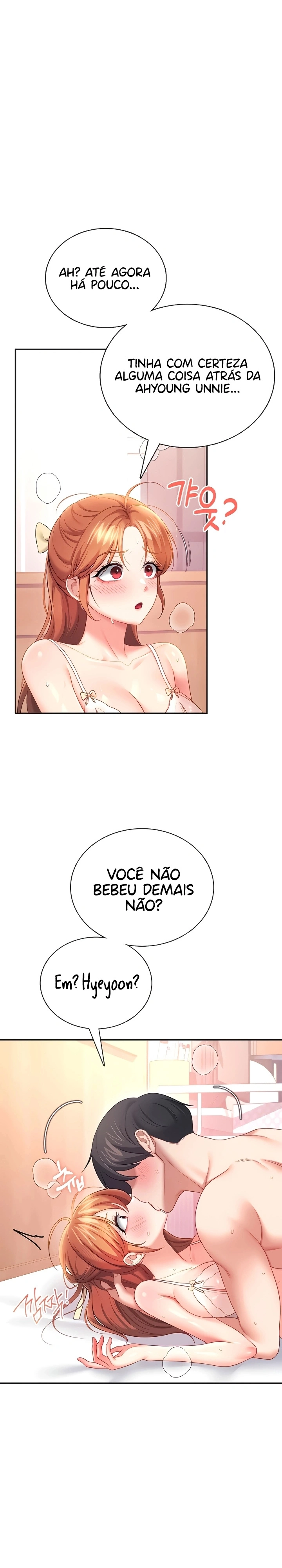 Onahole sem fio Capítulo 101 Página 6