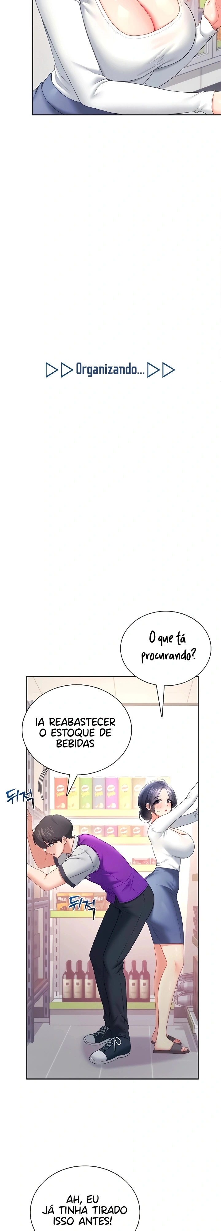 Onahole sem fio Capítulo 102 Página 17
