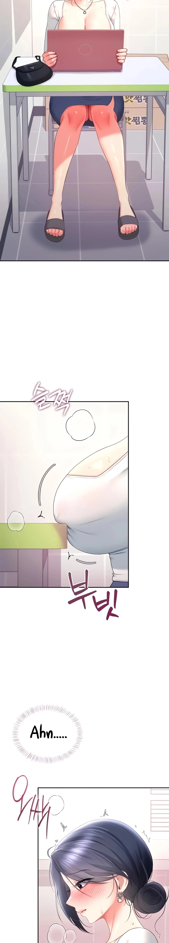 Onahole sem fio Capítulo 102 Página 21