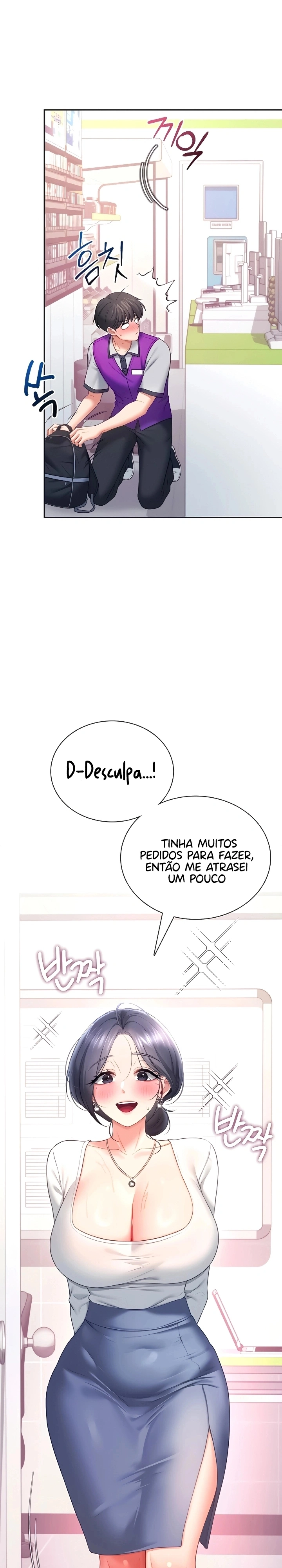 Onahole sem fio Capítulo 102 Página 29