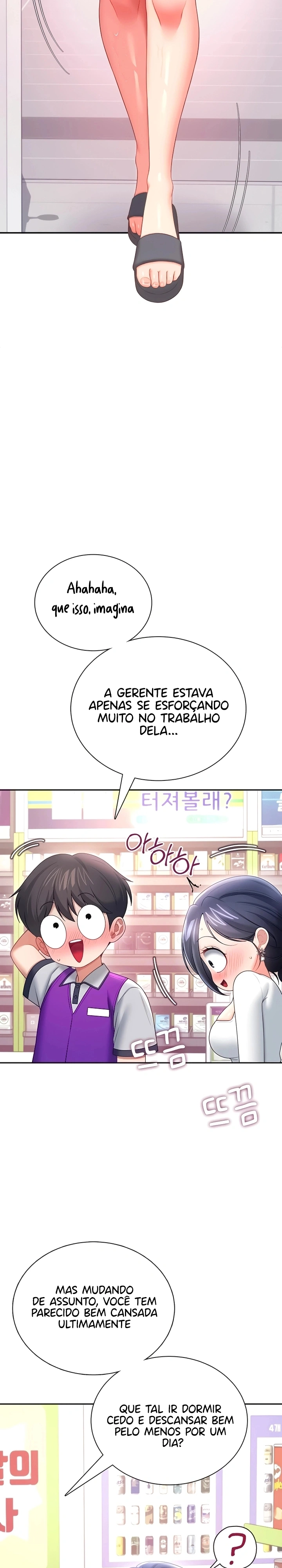 Onahole sem fio Capítulo 102 Página 30