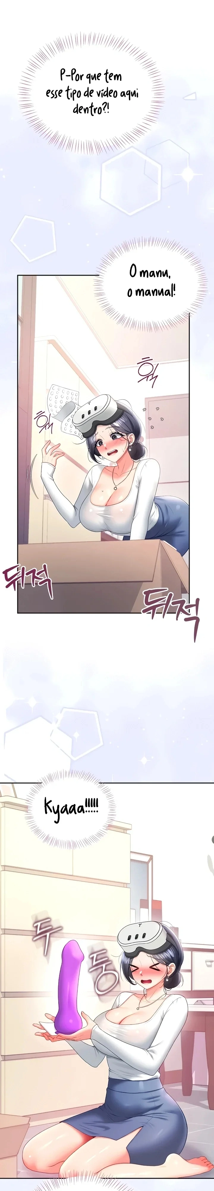 Onahole sem fio Capítulo 103 Página 12