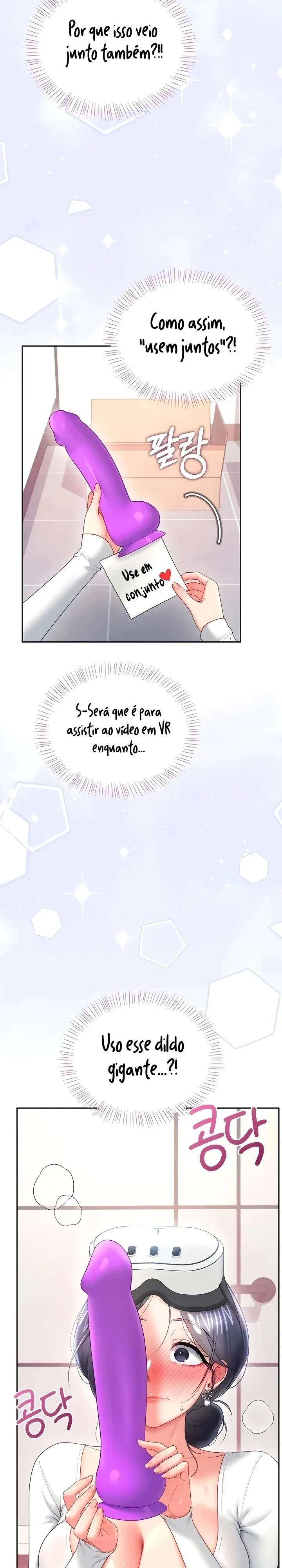 Onahole sem fio Capítulo 103 Página 13