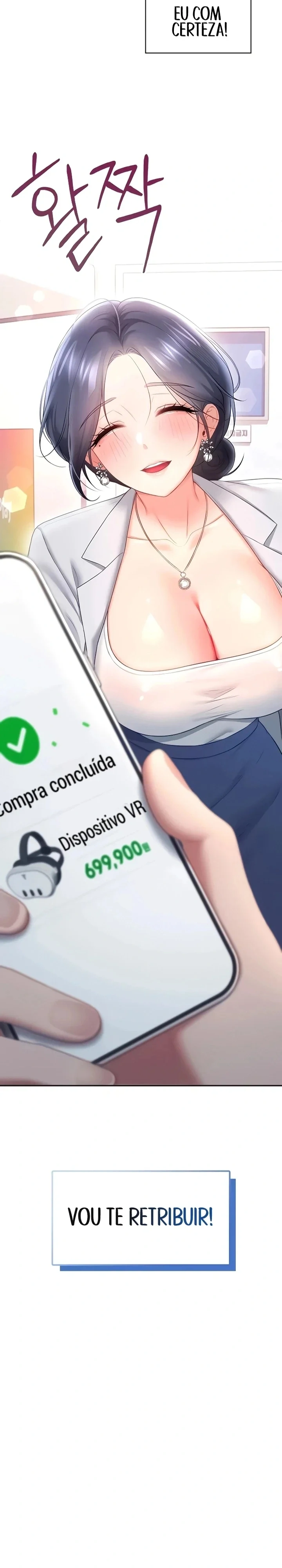 Onahole sem fio Capítulo 103 Página 3