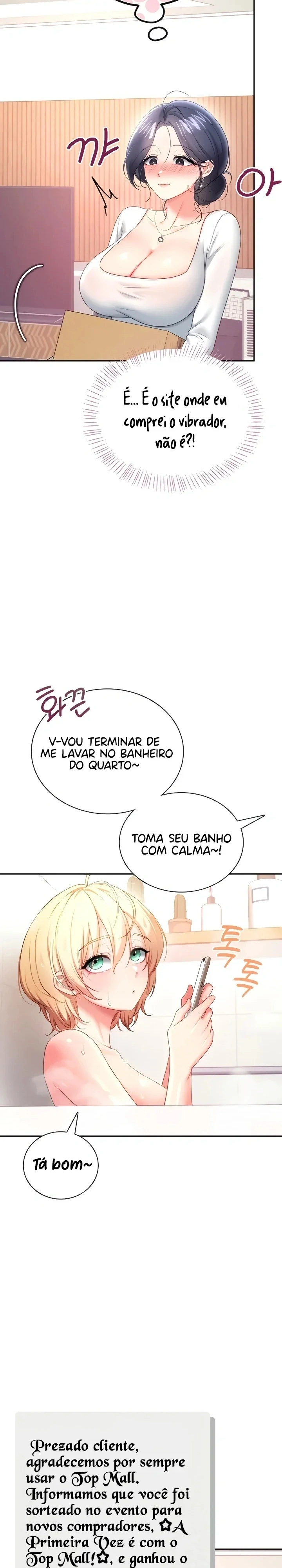 Onahole sem fio Capítulo 103 Página 6