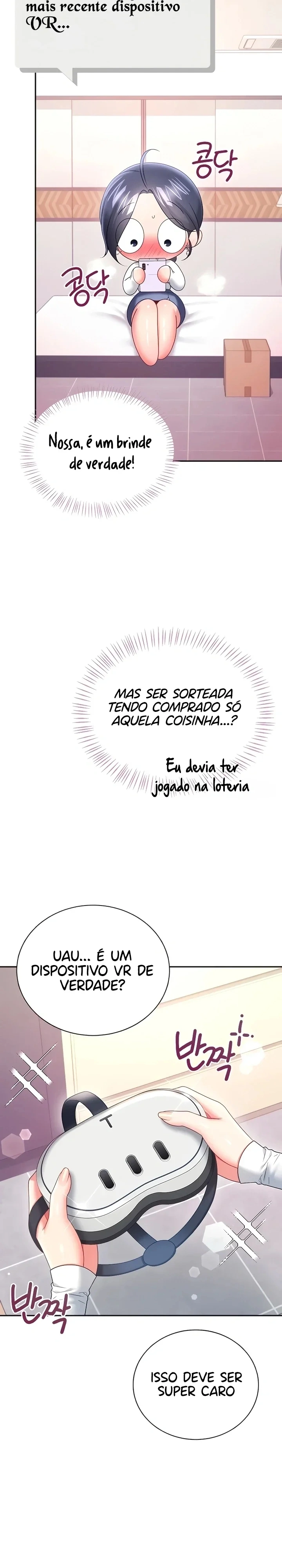 Onahole sem fio Capítulo 103 Página 7