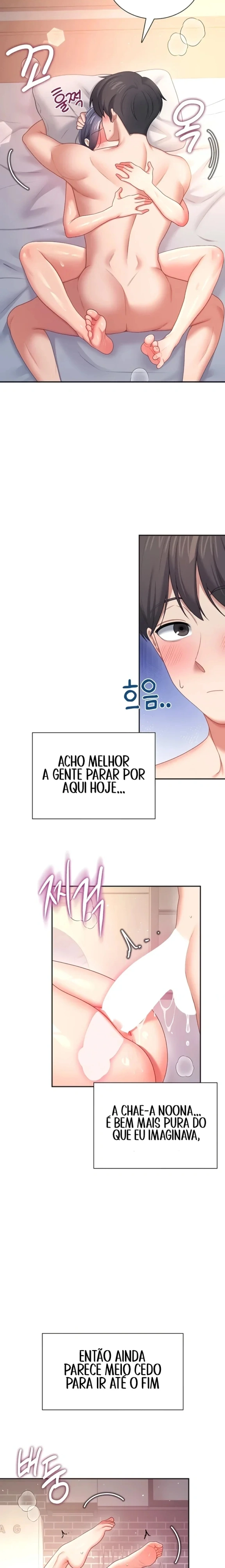 Onahole sem fio Capítulo 104 Página 22