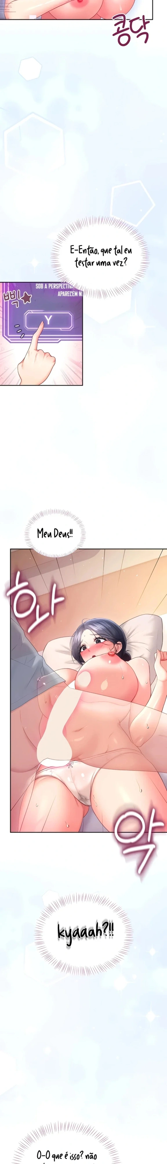 Onahole sem fio Capítulo 104 Página 3