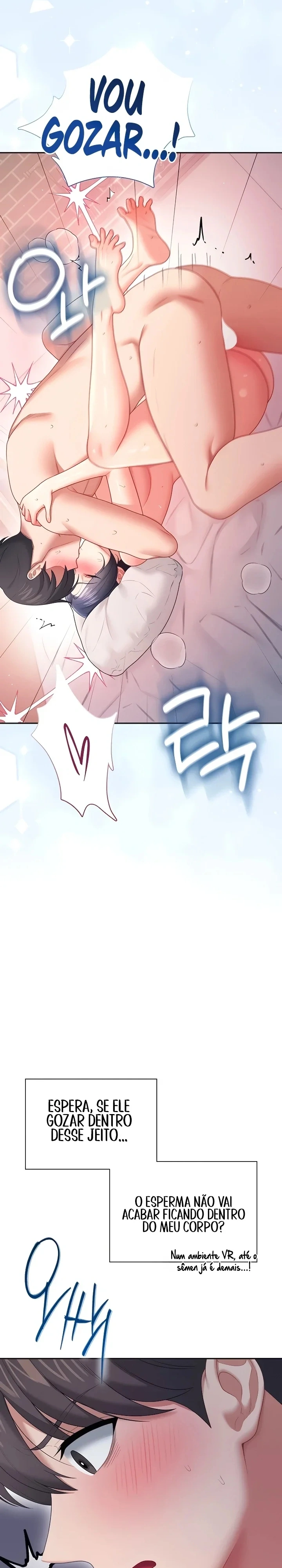 Onahole sem fio Capítulo 105 Página 16