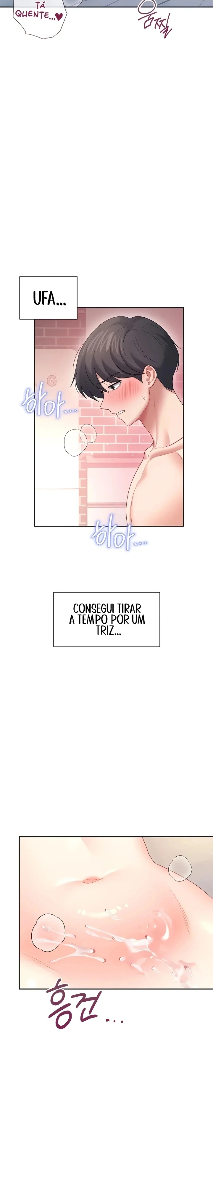 Onahole sem fio Capítulo 105 Página 18