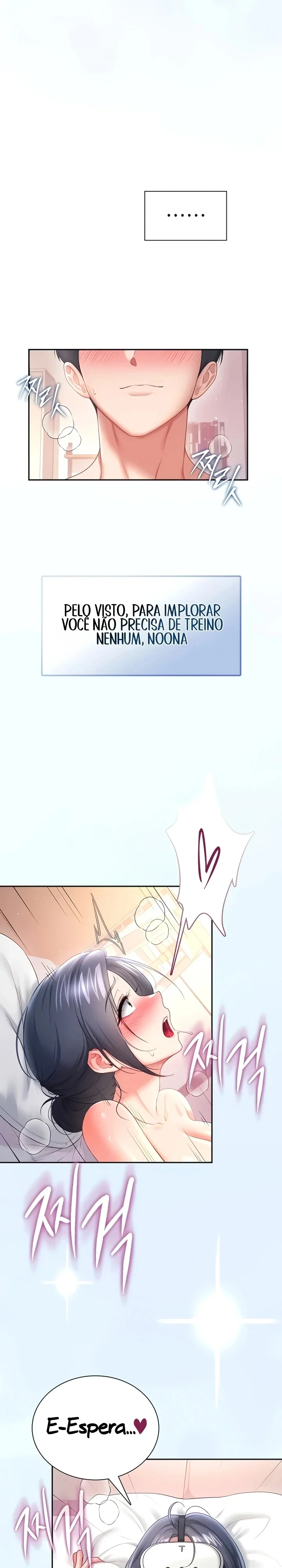 Onahole sem fio Capítulo 105 Página 2