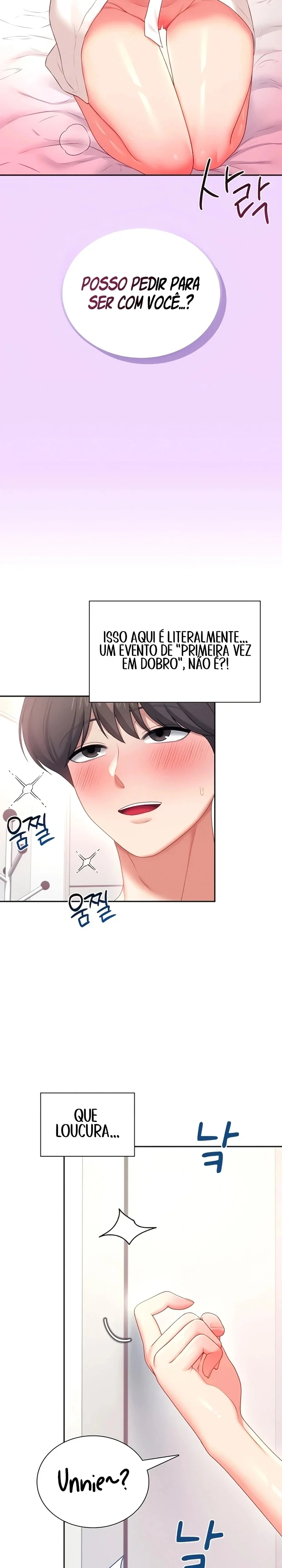 Onahole sem fio Capítulo 105 Página 24
