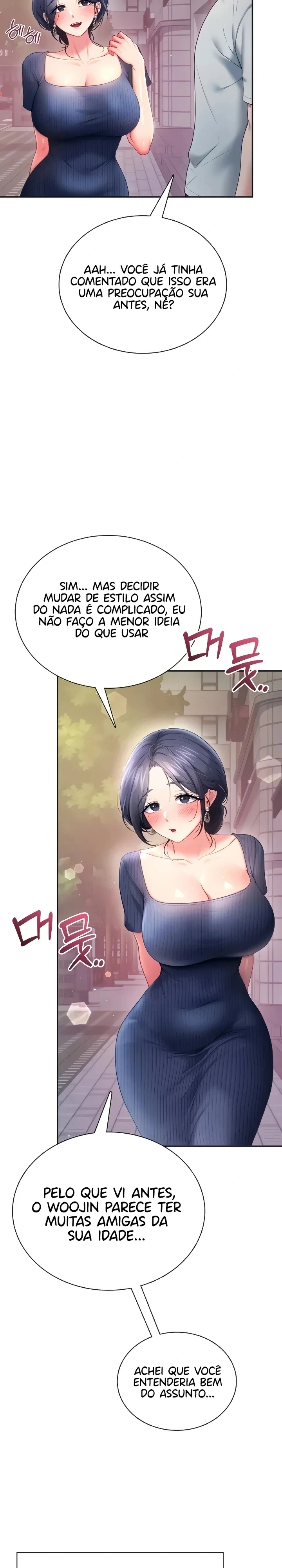 Onahole sem fio Capítulo 107 Página 2