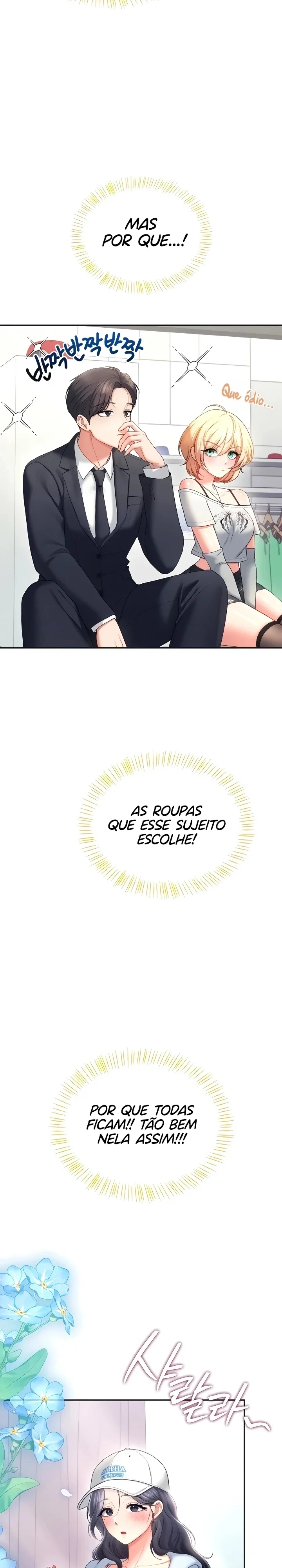 Onahole sem fio Capítulo 108 Página 13