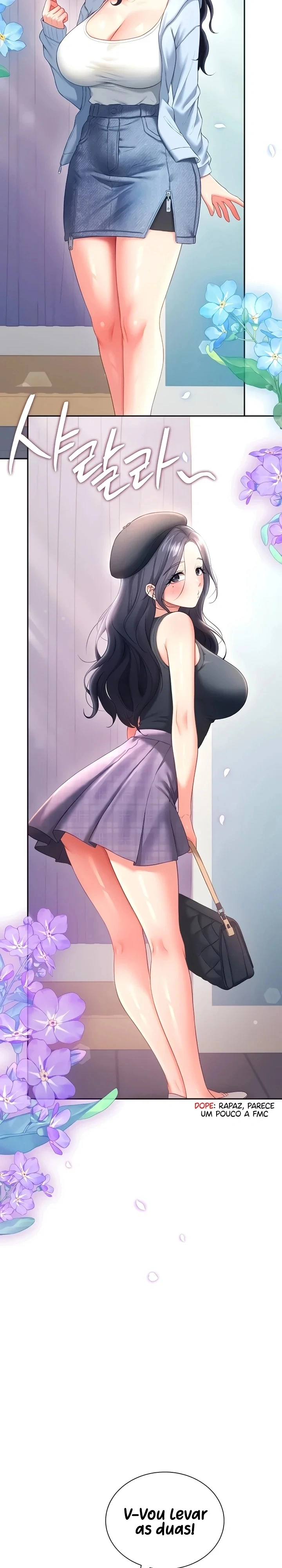 Onahole sem fio Capítulo 108 Página 14