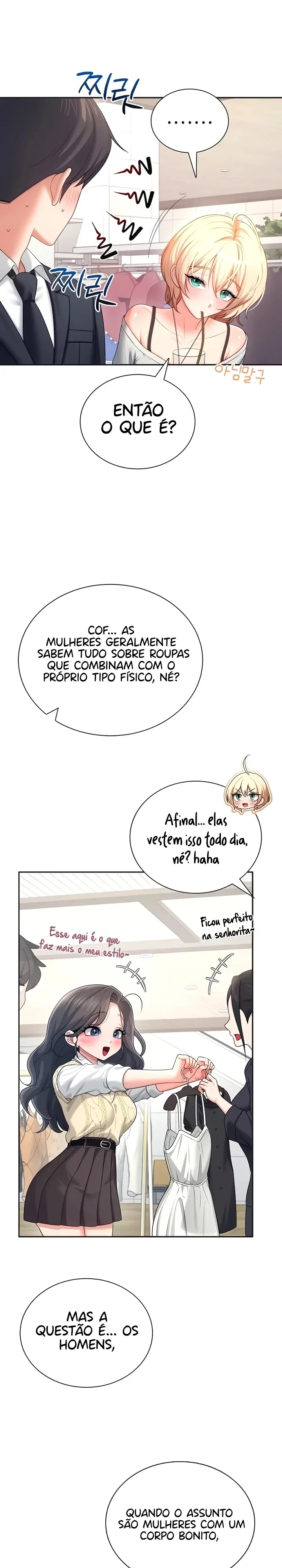 Onahole sem fio Capítulo 108 Página 16