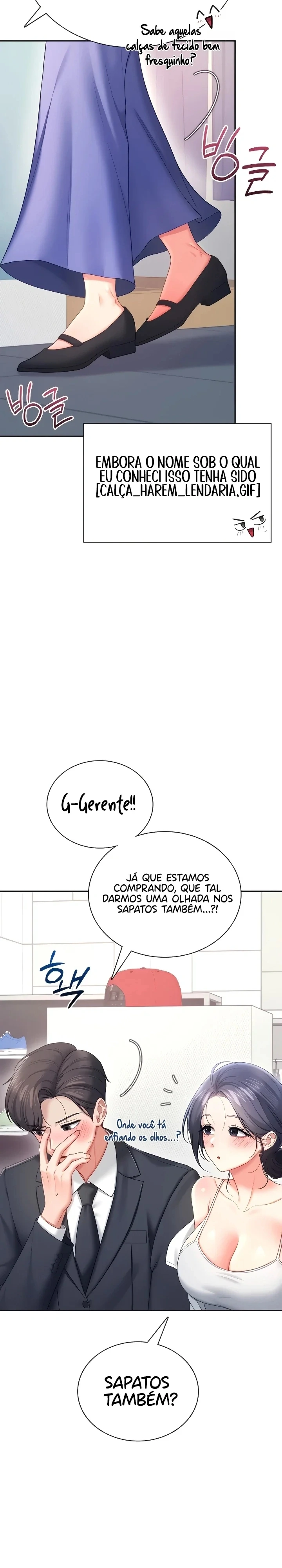 Onahole sem fio Capítulo 108 Página 21