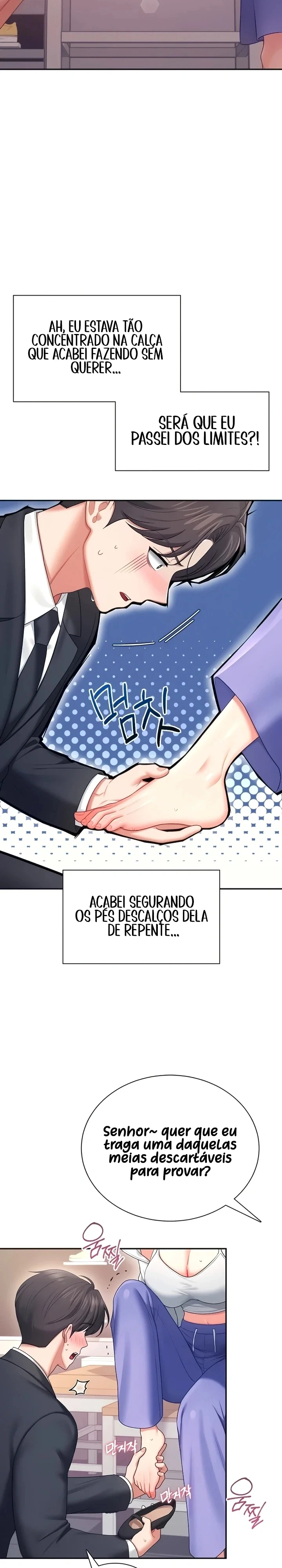 Onahole sem fio Capítulo 108 Página 23