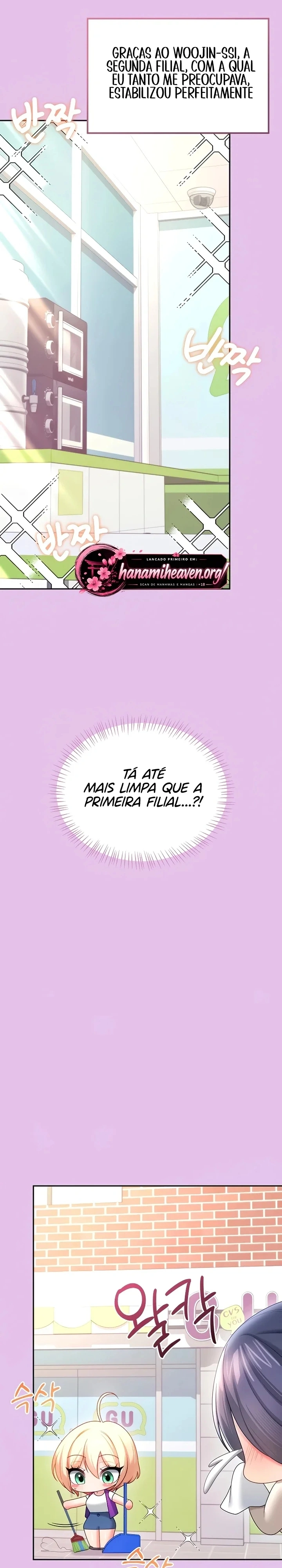 Onahole sem fio Capítulo 108 Página 5
