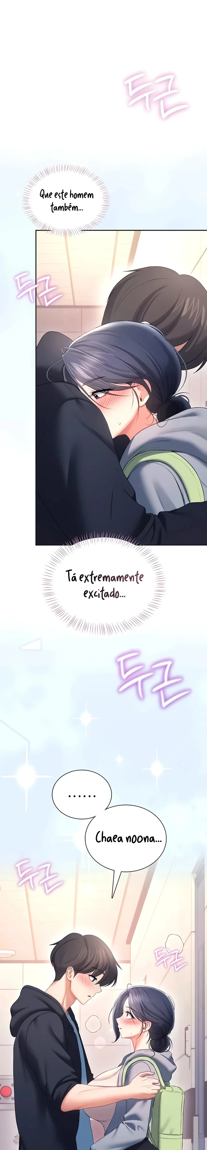 Onahole sem fio Capítulo 109 Página 17