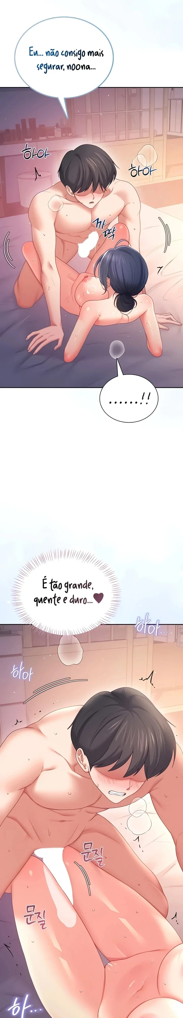 Onahole sem fio Capítulo 109 Página 23