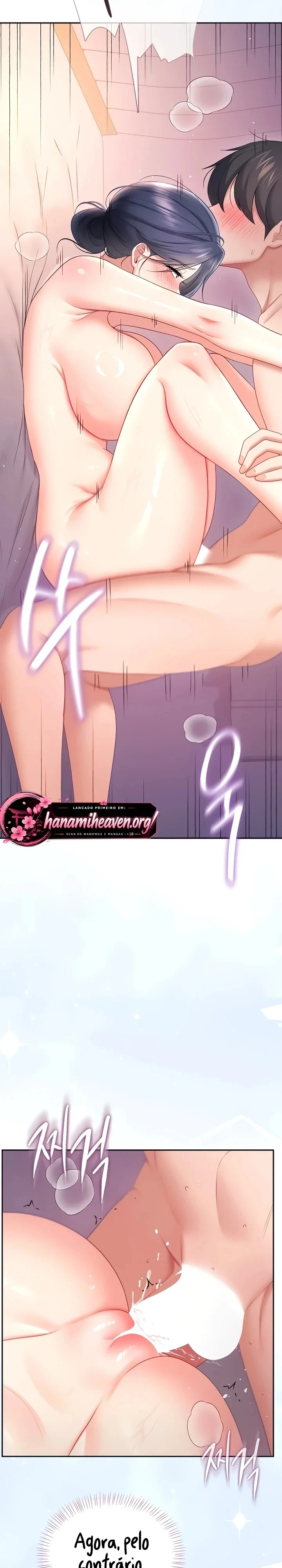 Onahole sem fio Capítulo 109 Página 25