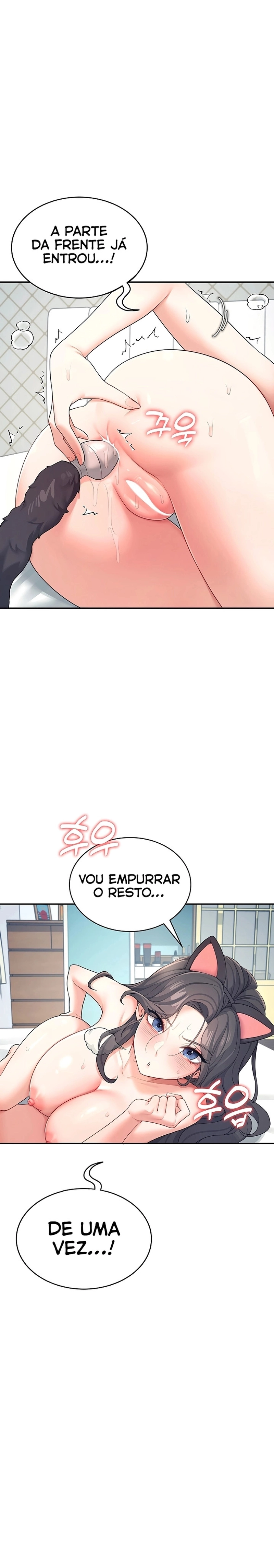 Onahole sem fio Capítulo 11 Página 19