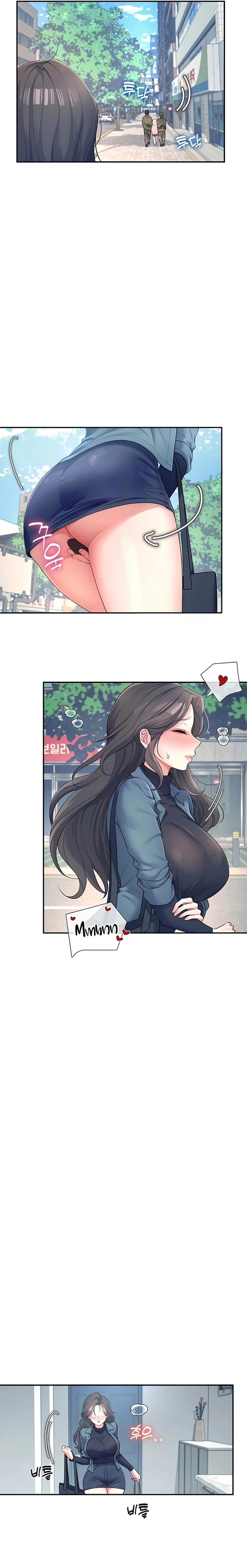 Onahole sem fio Capítulo 11 Página 7