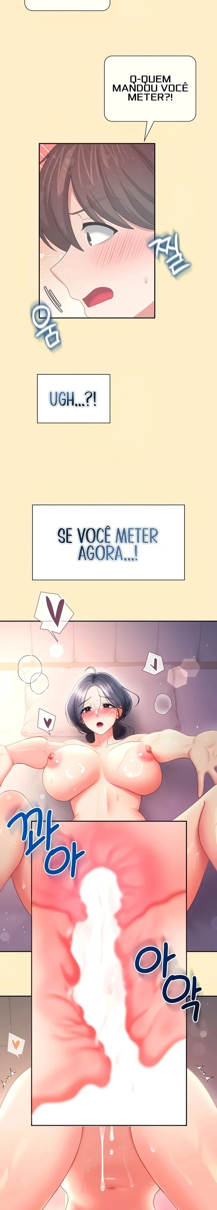 Onahole sem fio Capítulo 110 Página 22