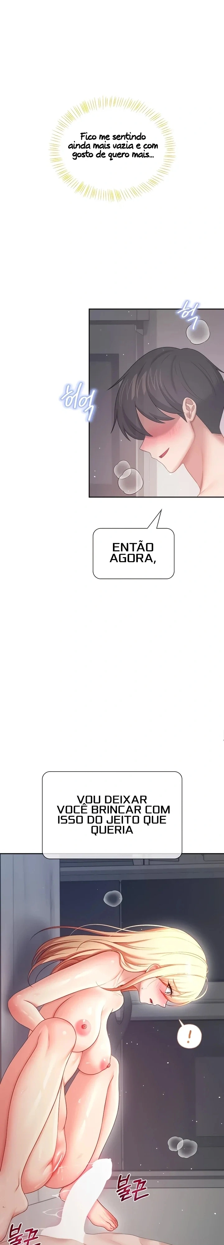 Onahole sem fio Capítulo 111 Página 23