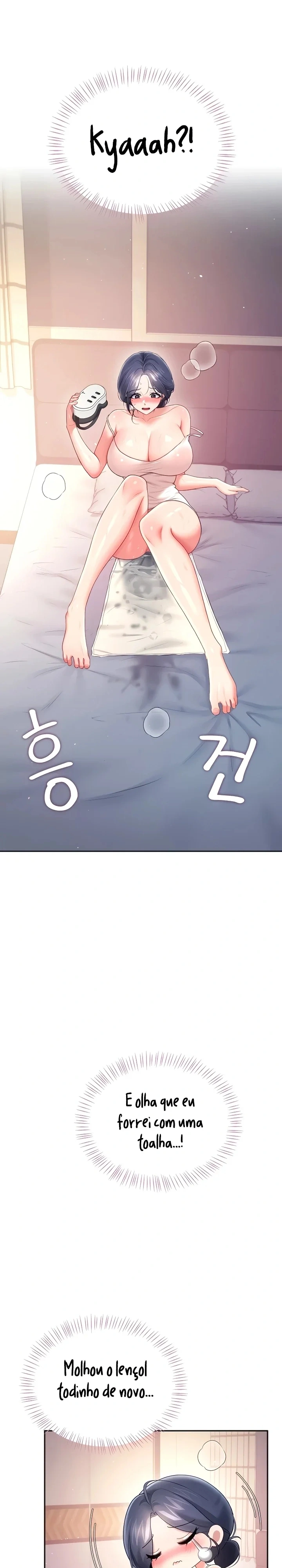 Onahole sem fio Capítulo 111 Página 3