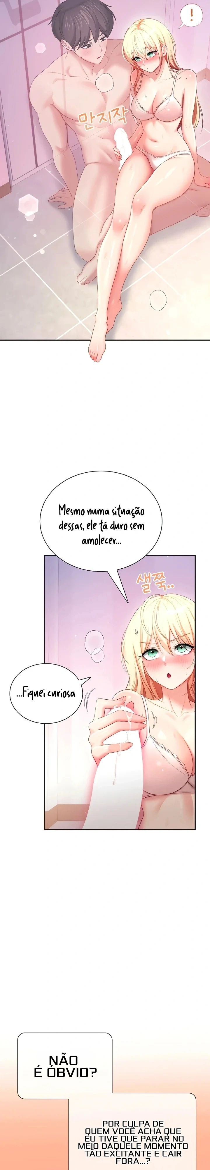 Onahole sem fio Capítulo 111 Página 8
