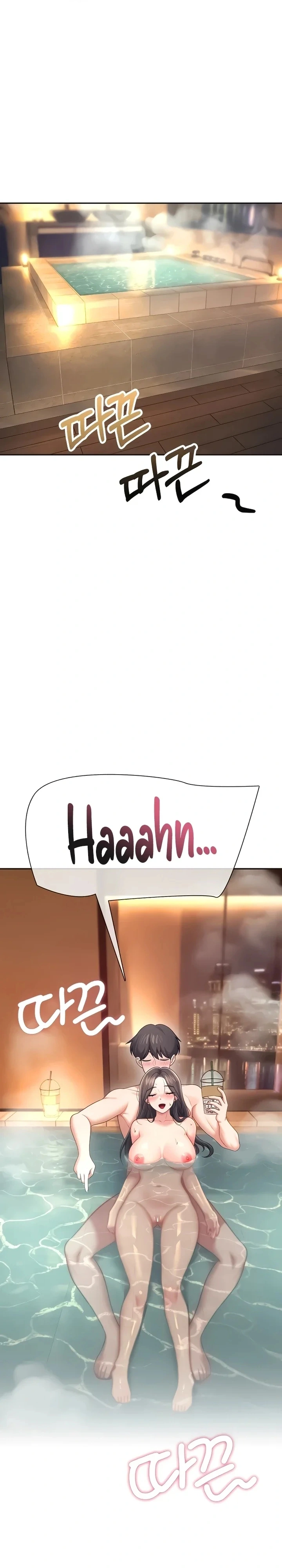 Onahole sem fio Capítulo 113 Página 19