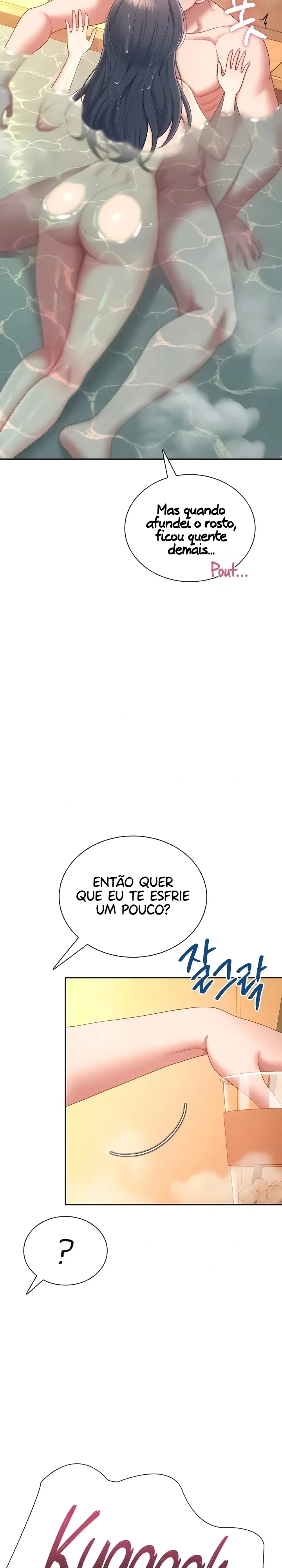 Onahole sem fio Capítulo 113 Página 26