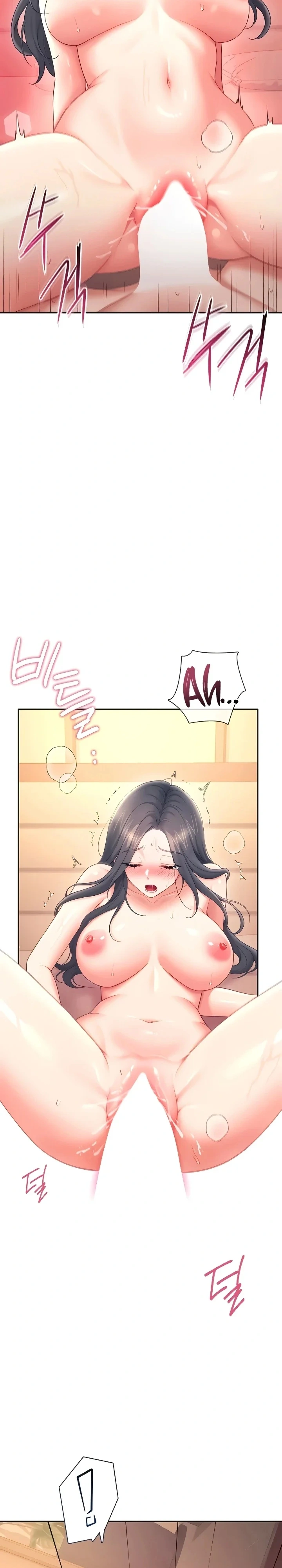 Onahole sem fio Capítulo 114 Página 13