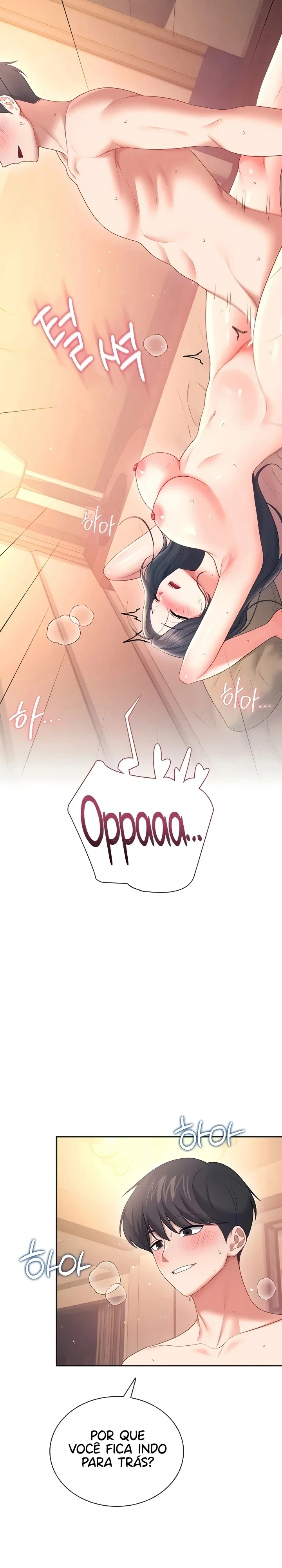 Onahole sem fio Capítulo 114 Página 14