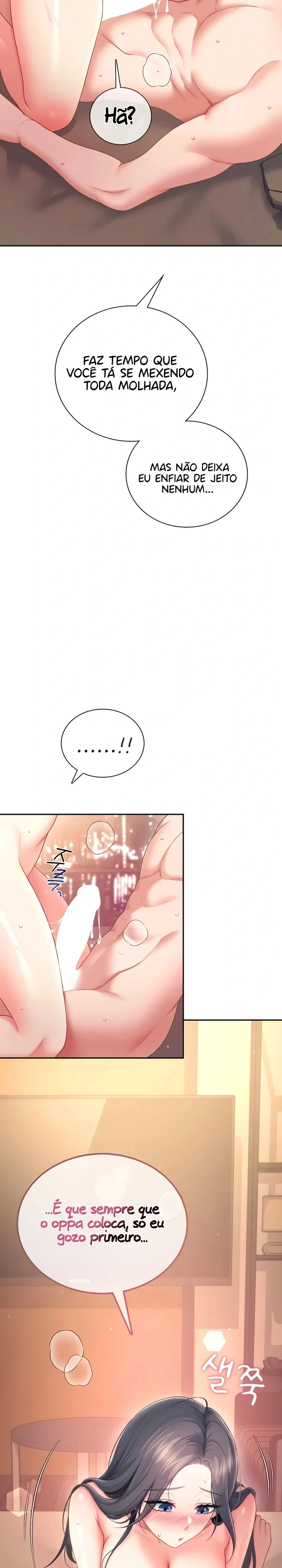 Onahole sem fio Capítulo 114 Página 5