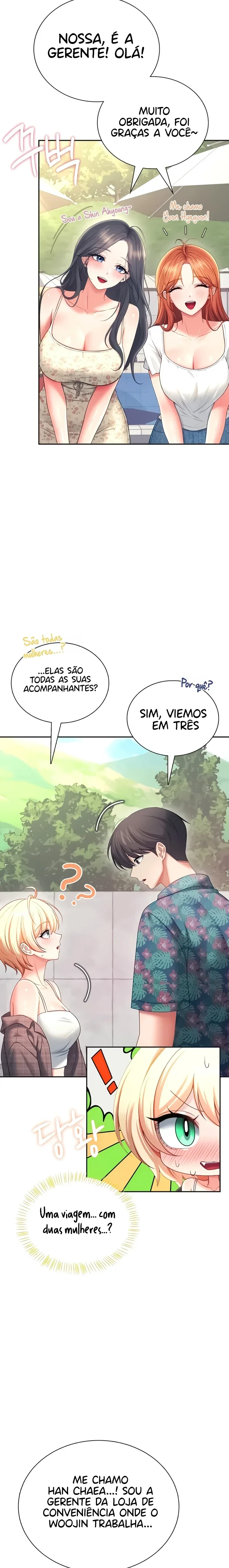 Onahole sem fio Capítulo 115 Página 22