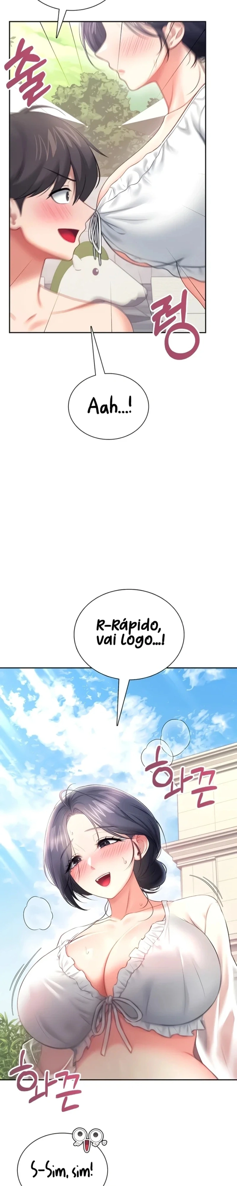 Onahole sem fio Capítulo 116 Página 23