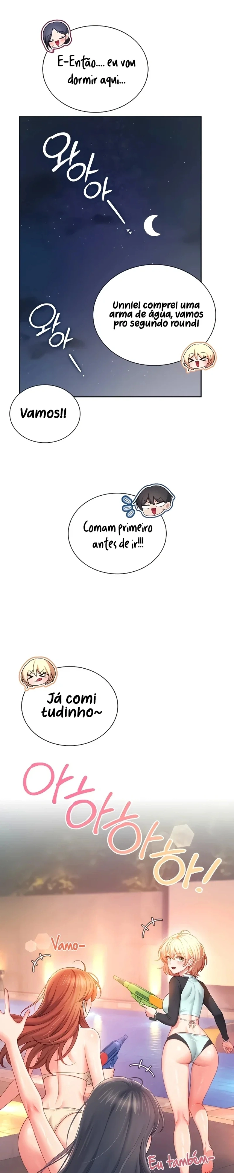 Onahole sem fio Capítulo 118 Página 16