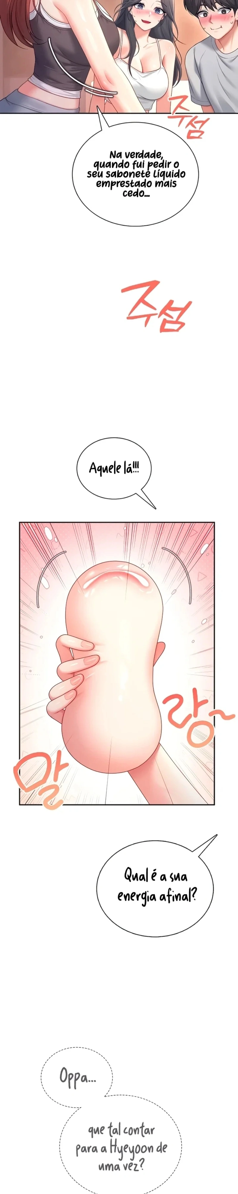 Onahole sem fio Capítulo 118 Página 23