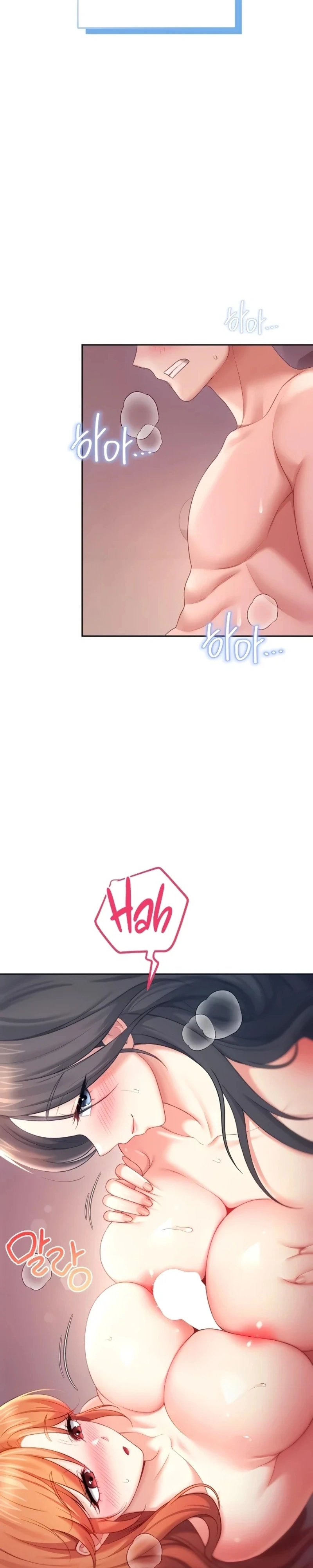 Onahole sem fio Capítulo 118 Página 26
