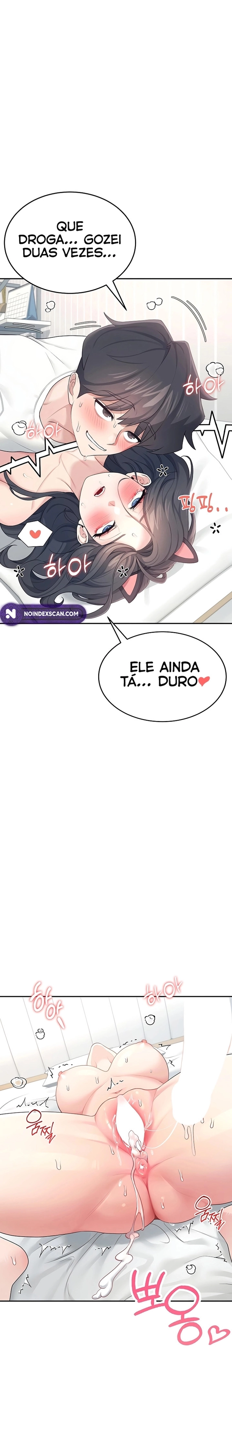Onahole sem fio Capítulo 12 Página 15