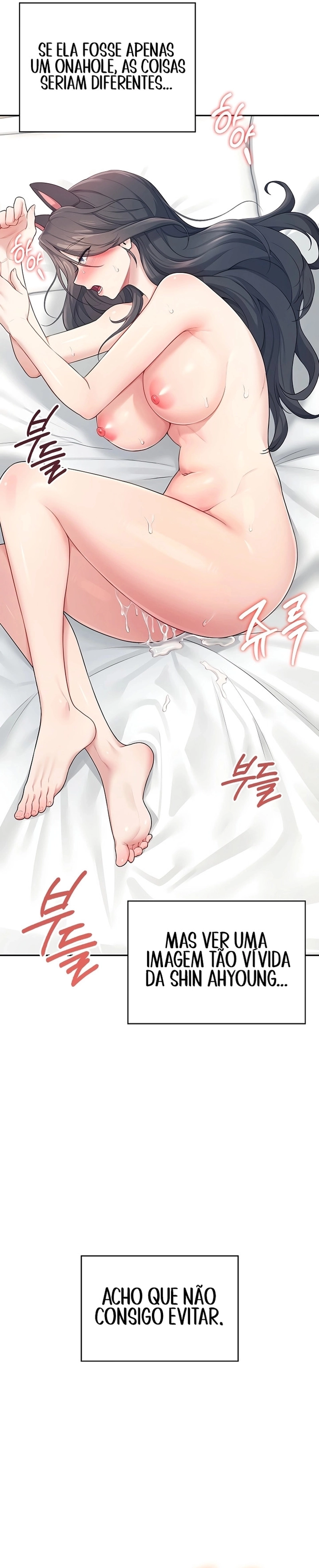 Onahole sem fio Capítulo 12 Página 18