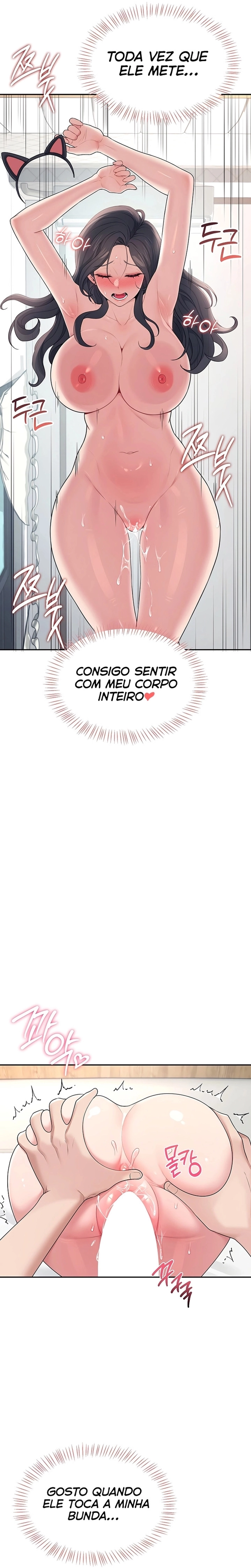 Onahole sem fio Capítulo 12 Página 26