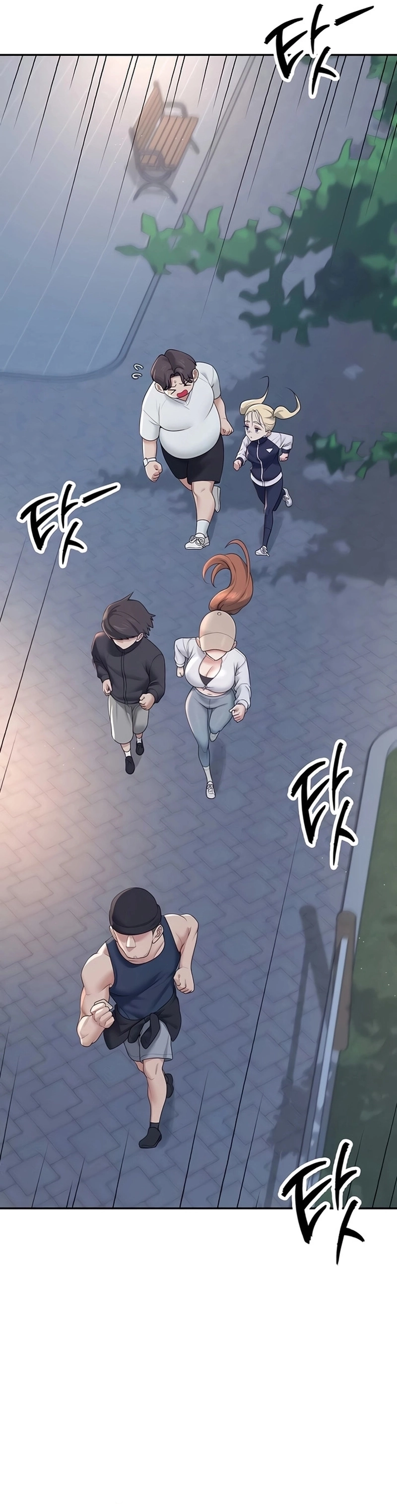 Onahole sem fio Capítulo 13 Página 21