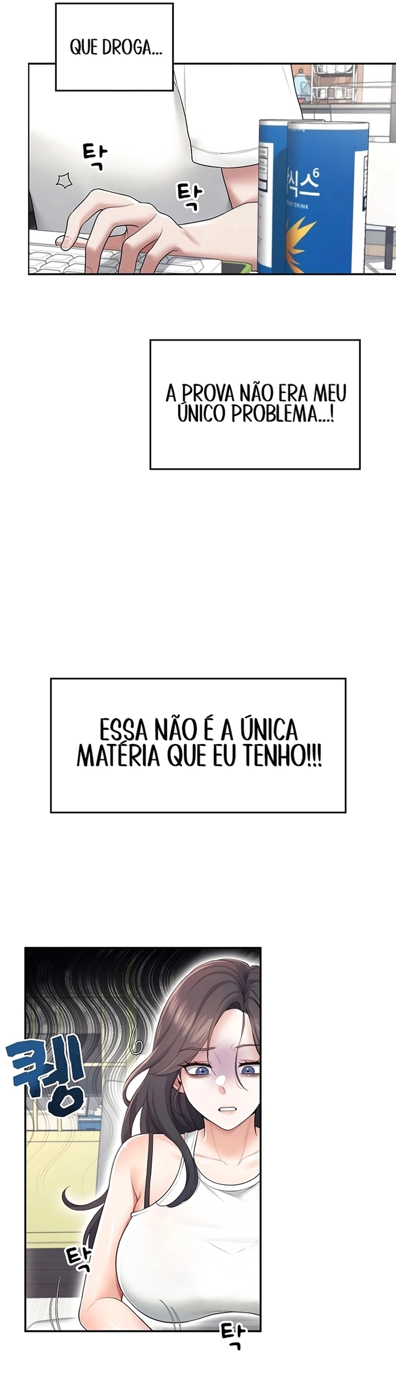 Onahole sem fio Capítulo 14 Página 14