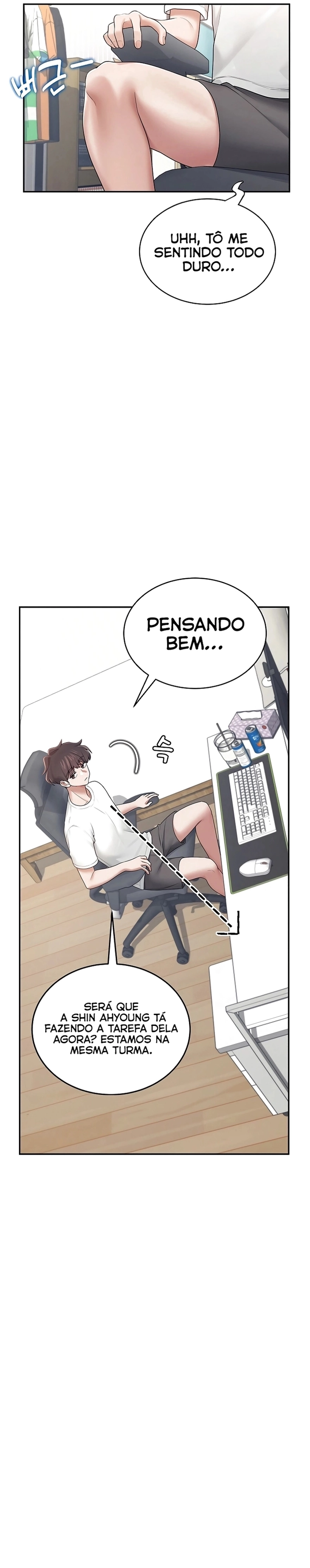 Onahole sem fio Capítulo 14 Página 17