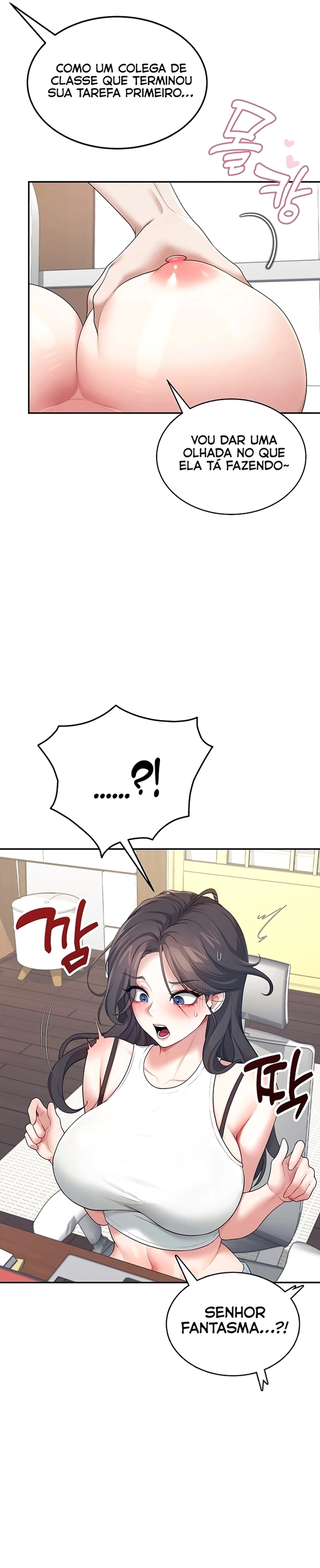 Onahole sem fio Capítulo 14 Página 18